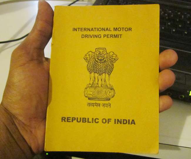 indian driving licence psd file indian driving licence psd file