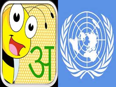 News Article Hero Image