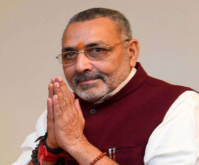 भाजपा के फायर ब्रांड नेता गिरिराज सिंह दोबारा बने ModiSarkar2 में मंत्री - Fire brand leader of BJP Giriraj Singh becomes a minister again in ModiSarkar2