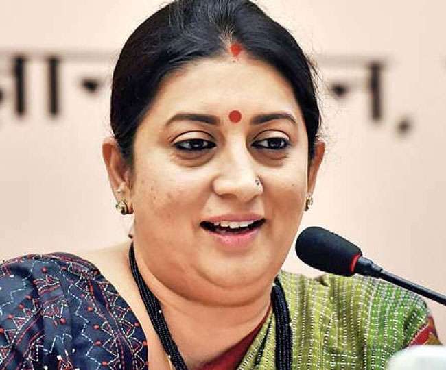 राहुल गांधी को हराकर संसद पहुंचीं स्मृति ईरानी ने दूसरी बार केंद्रीय मंत्री के रूप में ली शपथ - Smriti Irani took Oath as Union minister
