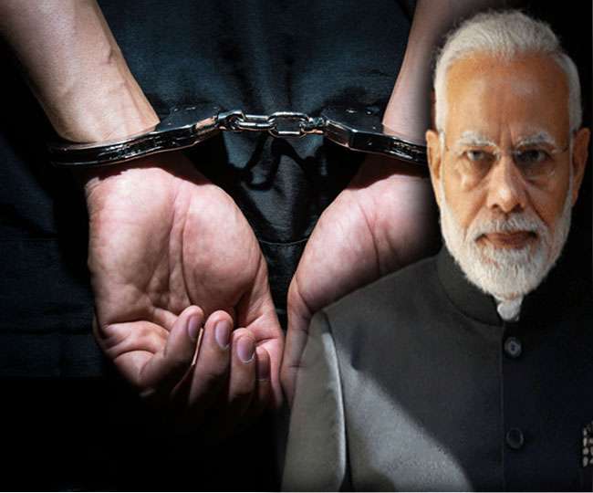 Image result for Mumbai Man arrested for warning a chemical attack on PM Modi