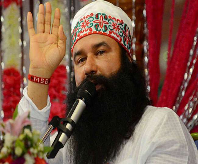 2011 मई में पुरी आश्रम आया था बाबा राम रहीम - Baba Ram Rahim came to Puri  Ashram In May 2011