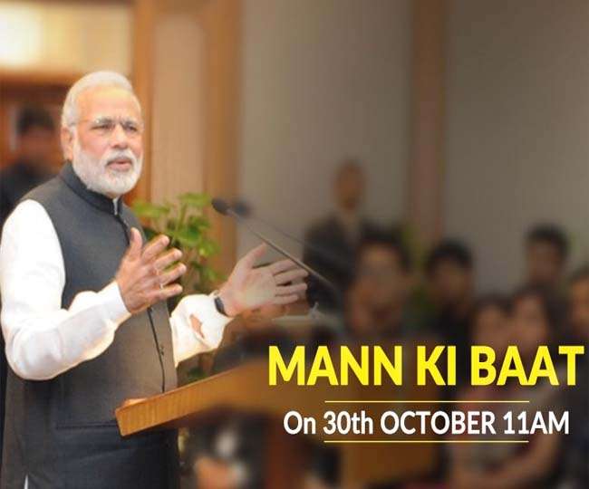 News Article Hero Image