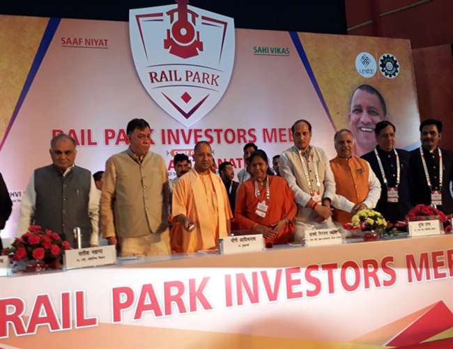 Image result for लखनऊ में रेल पार्क इन्वेस्टर्स मीट का उद्घाटन