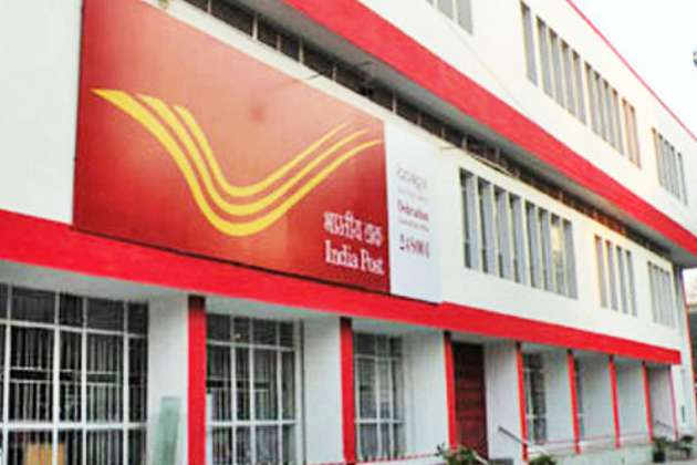 Image result for post office