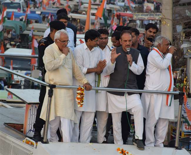 हरियाणा मà¥à¤ à¤à¤¾à¤à¤à¥à¤°à¥à¤¸ नॠपरिवरà¥à¤¤à¤¨ यातà¥à¤°à¤¾ मà¥à¤ पाà¤à¤ à¤à¤¿à¤à¤à¥à¤ à¤à¤¾ à¤à¤¿à¤¯à¤¾ à¤à¤²à¤¾à¤¨, à¤à¤¾à¤¨à¥à¤ à¤à¥à¤¨-à¤à¥à¤¨ हà¥à¤ यॠनà¥à¤¤à¤¾