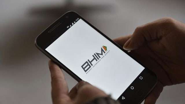 Bhim app ke naye update mein aaya bill payment ka feature, Android and ios users ke liye available, Bhim एप के नए अपडेट में आया बिल पेमेंट का विकल्प, Android और iOS यूजर्स के लिए उपलब्ध Bhim app ke naye update mein aaya bill payment ka feature, Android and ios users ke liye available, Bhim एप के नए अपडेट में आया बिल पेमेंट का विकल्प, Android और iOS यूजर्स के लिए उपलब्ध