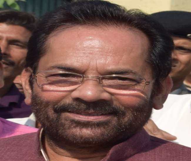 Second time cabinet minister Mukhtar Abbas Naqvi