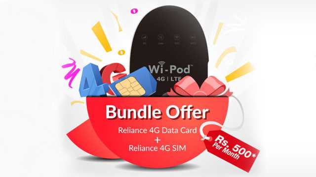 RCom ने पेश किया बंडल ऑफर, एक साल तक यूजर्स को मिलेगा 1 जीबी 4जी डाटा प्रतिदिन
