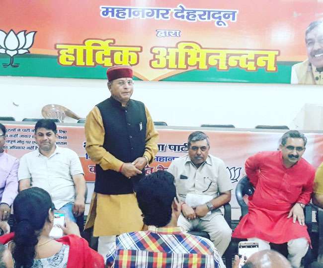 à¤¸à¤¾à¤¤ à¤à¤à¤¸à¥à¤¤ à¤à¥ à¤­à¤¾à¤à¤ªà¤¾ à¤à¤°à¥à¤à¥ à¤®à¤¹à¤¾à¤°à¥à¤²à¥ à¤à¤¾ à¤à¤¯à¥à¤à¤¨