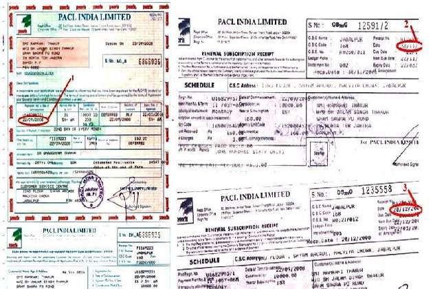 PACL निवà¥à¤¶à¤à¥à¤ à¤à¥ लिठà¤à¤ हॠà¤à¤à¤¿à¤°à¥ मà¥à¤à¤¾, à¤à¤ à¤à¥ बाद वापस नहà¥à¤ लॠपाà¤à¤à¤à¥ à¤
पनॠपà¥à¤¸à¥