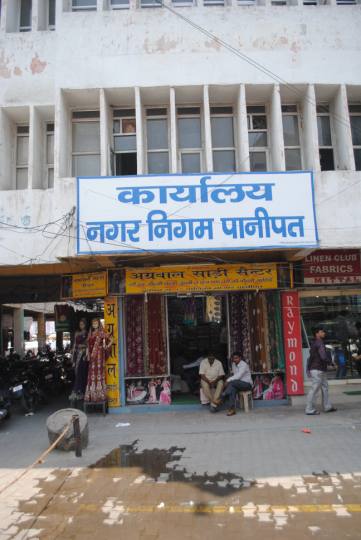 Related image