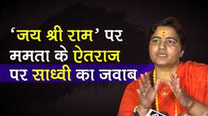 मोदी माफ़ करेंगे या नहीं, साध्वी ने दिया जवाब