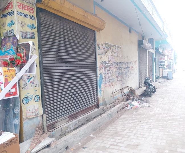 Anger people in panipat