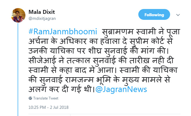 Hindi news,India,World,Sport,Cricket,Football,Jobs,Business,Futbol,Cricket Score,Movies 2017,Hindi Samachar,latest news,Hindi NewsPaper,breaking news