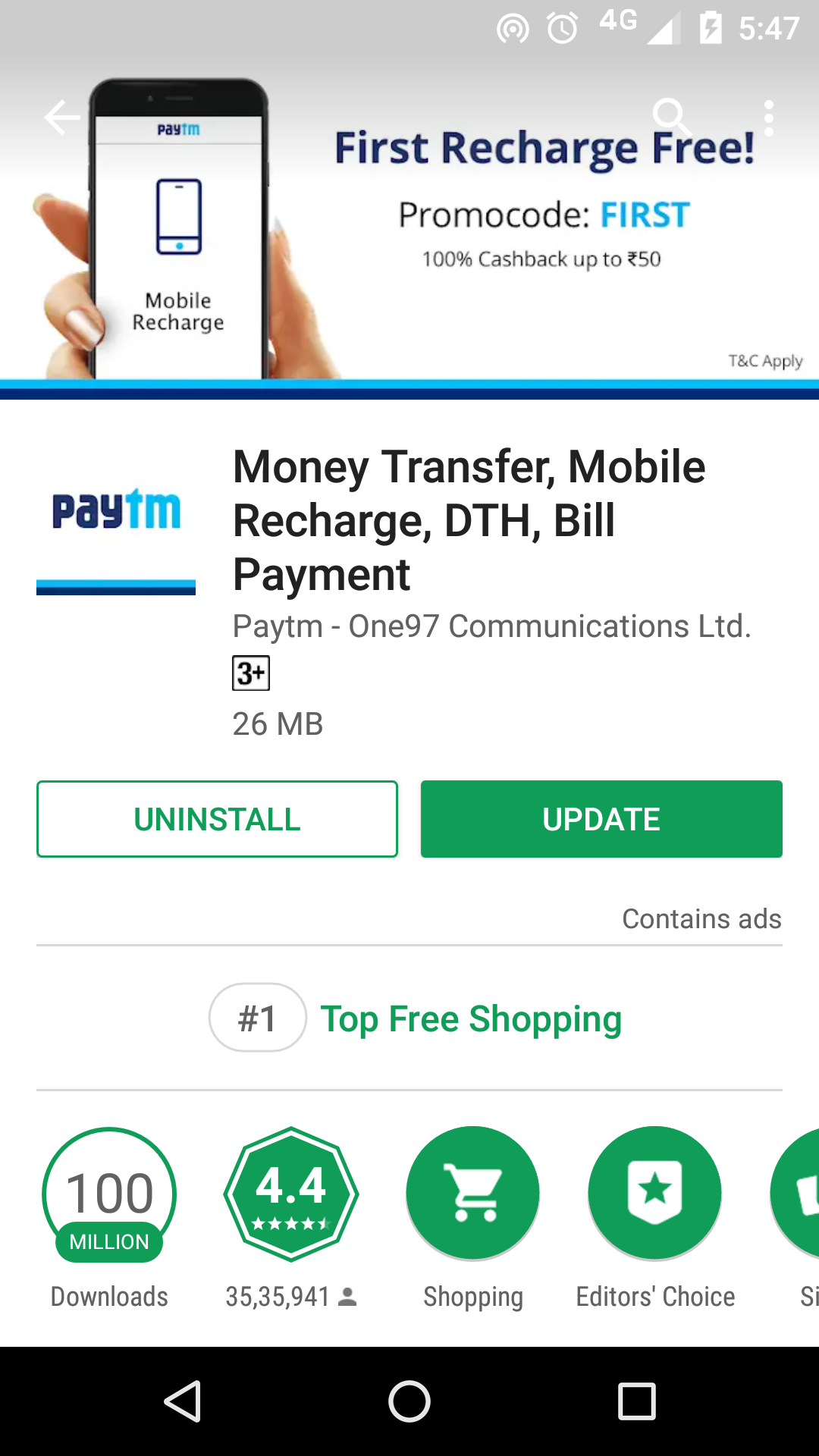 online money transfer se lekar shopping thak mein kaam aayega yeh 4 apps online money transfer se lekar shopping thak mein kaam aayega yeh 4 apps