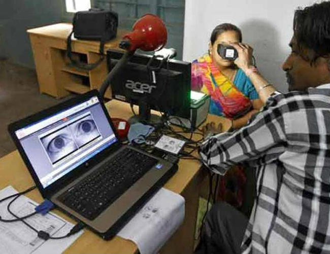 how to get aadhar soft copy how to get aadhar soft copy