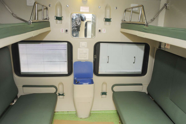 यदि ट्रेन में यात्रा के दौरान नहीं चल रहा AC तो इस तरह पा सकते हैं पैसा ...