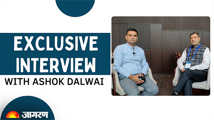 किसानों की Income दोगुनी कैसे होगी? उपाय बता गए IAS अधिकारी Ashok Dalwai