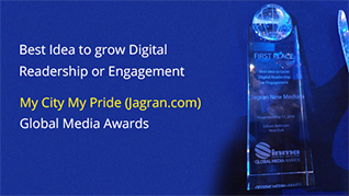Global Media Awards by INMA