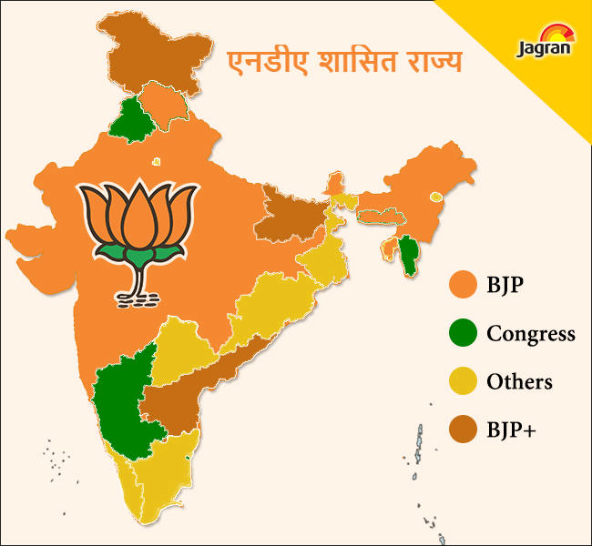 दो सीटों से शुरू हुआ सफर और भाजपा बन गई दुनिया की सबसे बड़ी पार्टी, आज ...
