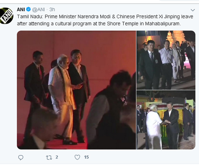 पीएम मोदी और चिनफिंग के बीच आज सीमा विवाद समेत अहम उलझे मुद्दों पर होगी वार्ता 3 पीएम मोदी और चिनफिंग के बीच आज सीमा विवाद समेत अहम उलझे मुद्दों पर होगी वार्ता 3