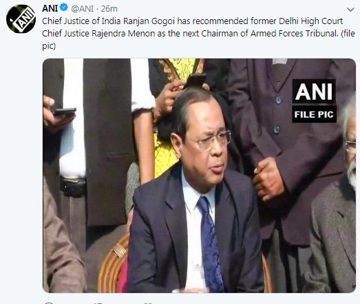 राजेंद्र मेनन हो सकते हैं Armed Forces Tribunal के अगले अध्यक्ष, CJI ...