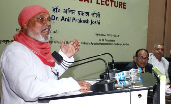 पृथ्वी को समझ नहीं पाए, बात कर रहे मंगल ग्रह की, भयावह होगी स्थिति ...