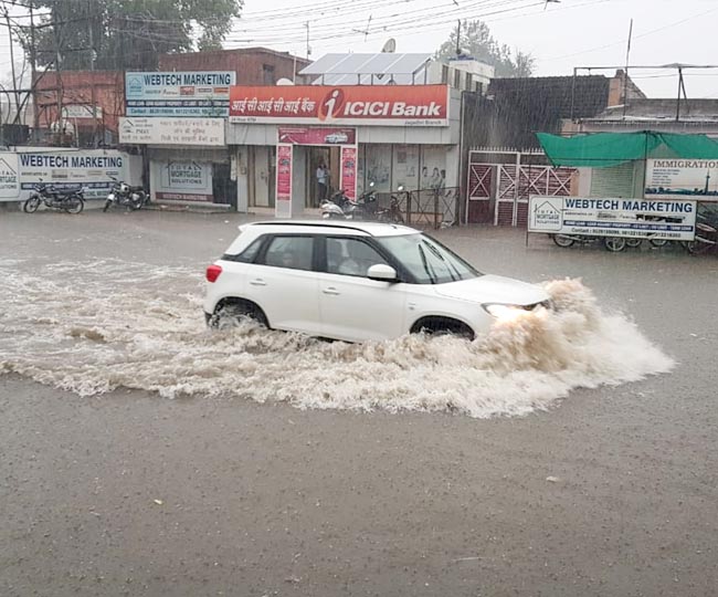 yamunanagar rain