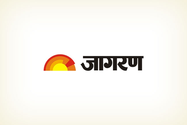 जीजेयू में सुसाइड मामले में घटना के 20 दिन बाद एसआईटी ने छात्रा की गाइड प्रो. नमिता के लिए बयान