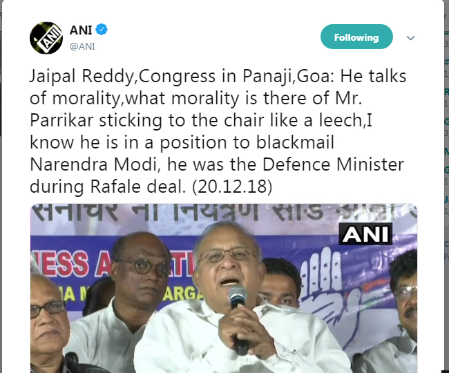 jaipal reddy