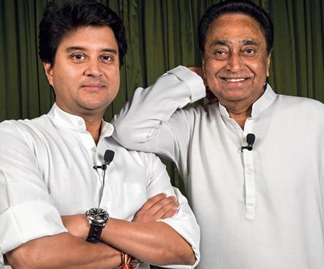 kamal nath scindia