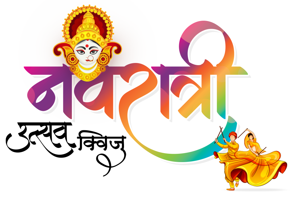 navratri image