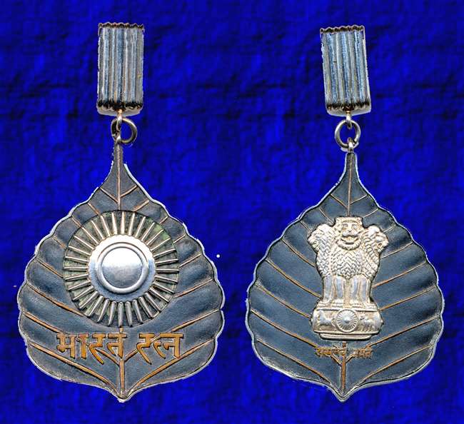 https://www.jagranimages.com/images/newimg/01012021/01_01_2021-bharat_ratna_21227009.jpg