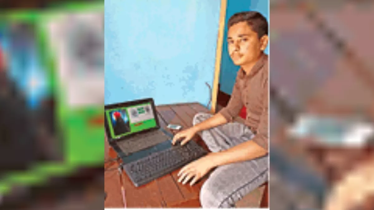Hero Image