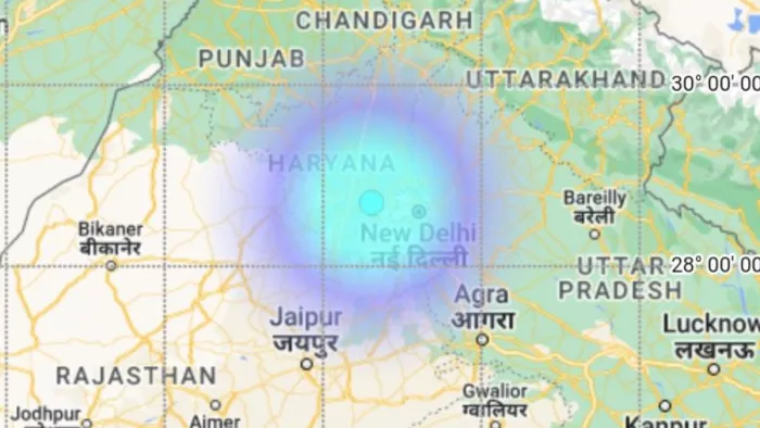दिल्ली में महसूस किए गए भूकंप के झटके