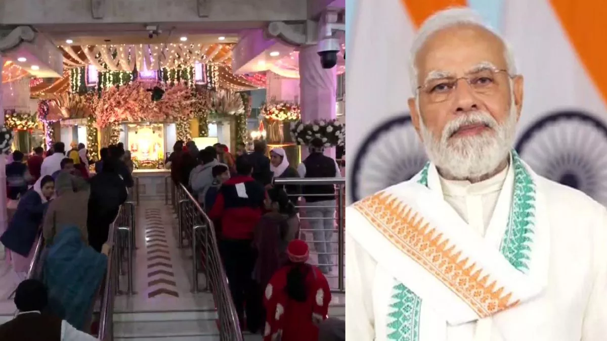 Happy New Year 2023: कोई मंदिर जाकर तो कोई वाराणसी घाट पर कर रहा नए साल का स्वागत, PM Modi ने भी दी बधाई