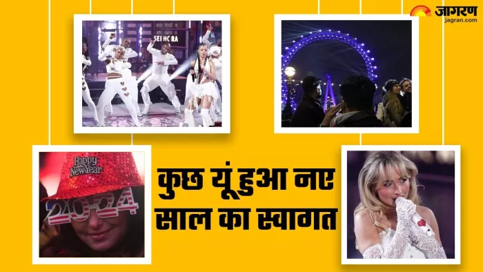 Happy New Year 2024 Celebration Pics नए साल का धूमधाम से हुआ स्वागत।