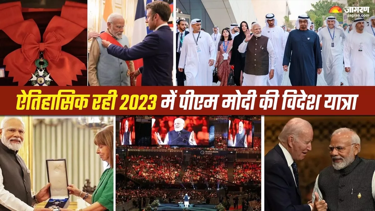 https://www.jagranimages.com/images/newimg/01012024/01_01_2024-pm_modi_foreign_visit_23618776_164312295.jpg