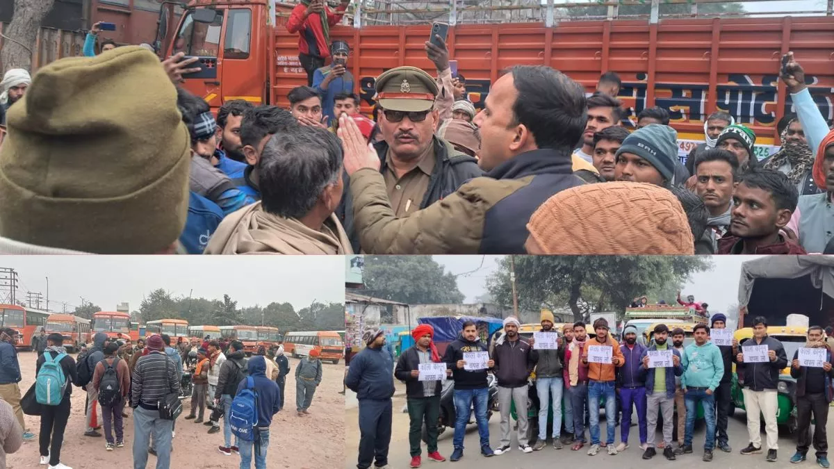 Strike In UP: नए साल पर रोडवेज बसों-ट्रक चालकों का ....टीवी  फोड़ो  .... जाम, आइएसबीटी-ईदगाह और बिजलीघर स्टैंड पर खड़ी बसें, भटक रहे यात्री