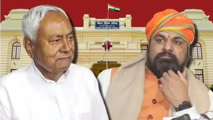 सुनील सिंह की विधान परिषद वाली सीट JDU के खाते में