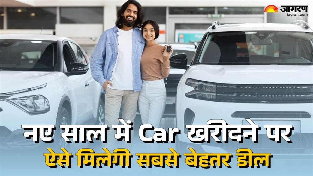new car buying tips essential advice for getting the best deal this new year