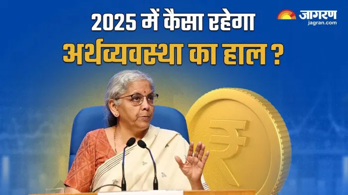 वित्त मंत्री निर्मला सीतारमण ने सितंबर में जीडीपी ग्रोथ के घटकर 5.4 फीसदी पर आने को 'अस्थायी झटका' बताया था।
