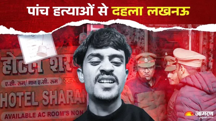VIRAL VIDEO में क्या-क्या बोला अरशद ?