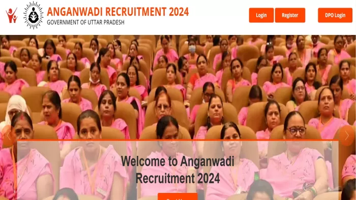 UP Anganwadi Bharti 2025 की पूरी डिटेल यहां से करें चेक।
