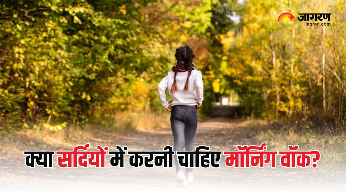 can morning walk cause harm to health in winter know the right way to do it