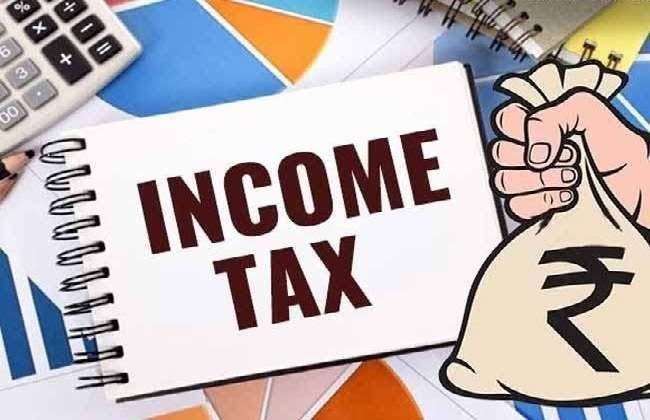 Income Tax Slabs News: सरकार ने की है नए इनकम टैक्स स्लैब की घोषणा, जानिए क्या हुए हैं बदलाव