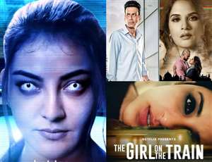 Web Series and films in february on ott. photo- instagram