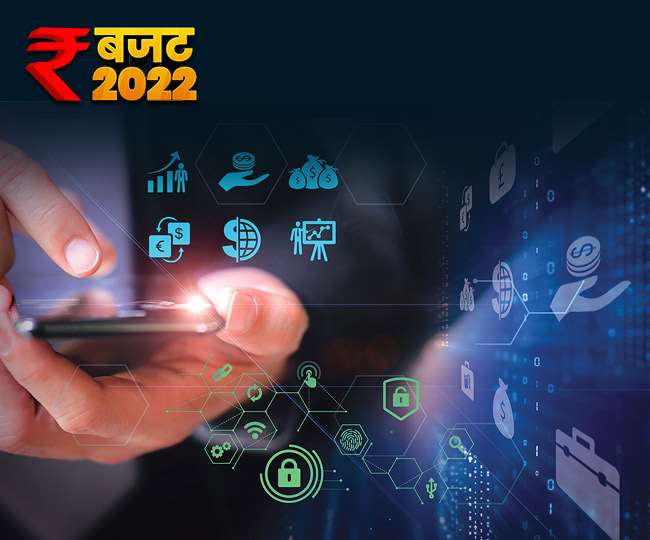 बैंकिंग क्षेत्र का बजट 2022-2023 फाइल फोटो