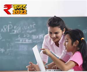 Education Budget 2022: वन क्लास वन टीवी चैनल कार्य़क्रम का विस्तार; 200 टीवी चैनल और डिजिटल यूनिवर्सिटी की घोषणा